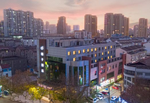 Orange Hotel (Jiangyin Nanmen BaBaiBan Renmin Road Pedestrian Street) Hotel Overview