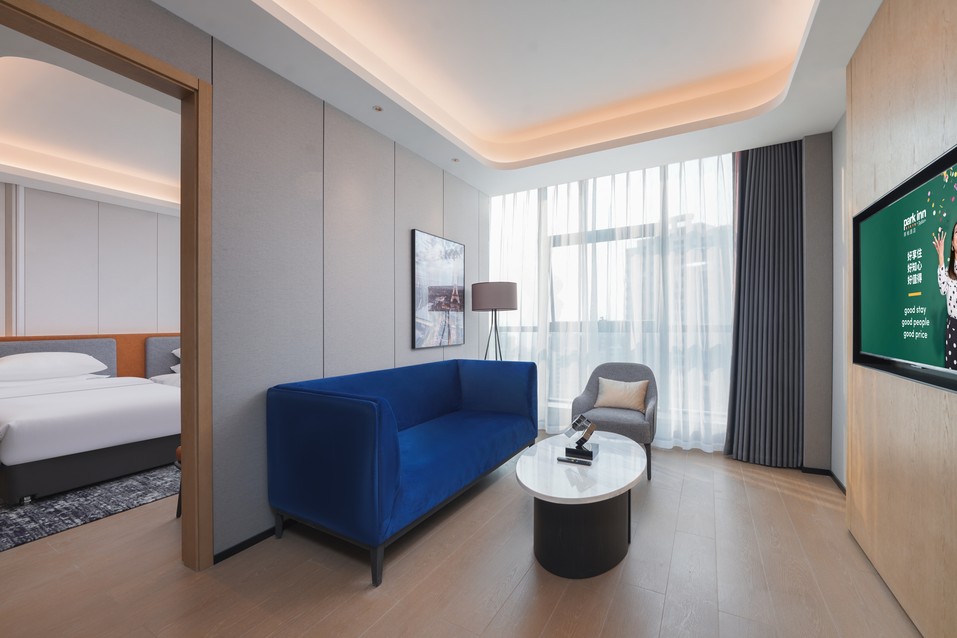 Nanchong Yilong Star City Plaza Park HotelOver view