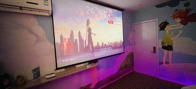 曲阜漫步时光主题宾馆图片