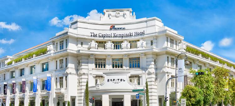 新加坡首都凯宾斯基酒店(The Capitol Kempinski Hotel Singapore)图片
