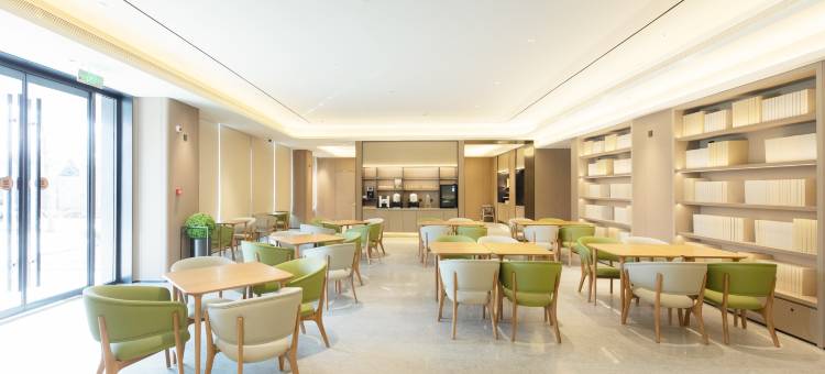 全季酒店(北京首都机场李桥店)图片