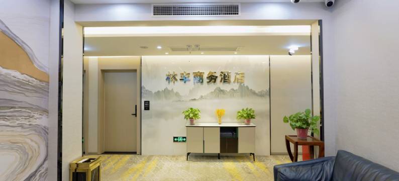 林丰酒店(重庆三峡职业学院万州站店)图片