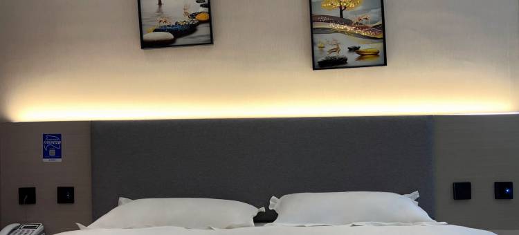 华驿精选酒店(天津国家会展中心津南大学城店)图片