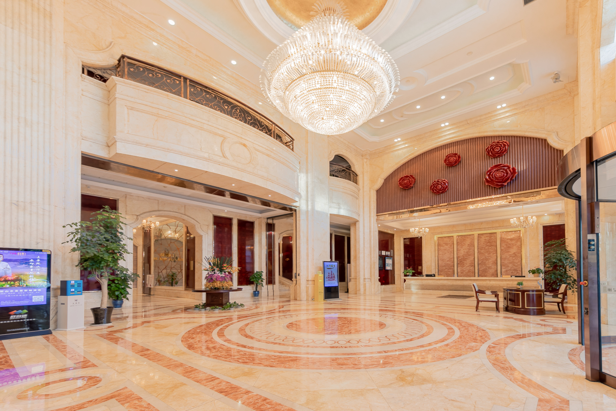 Rezen Hotel Zhoushan TairuOver view