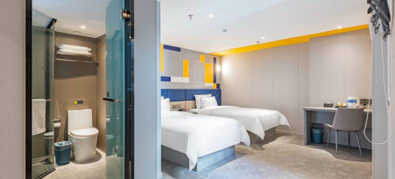 7天酒店( 广州动物园杨箕地铁站店)图片