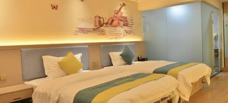 又廷精品酒店(东莞火车站店)图片