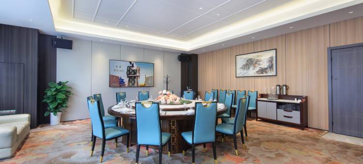 锦江都城酒店(南京红山动物园国展中心店)图片