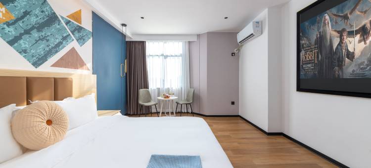 格莱登智慧酒店(临高汽车站店)图片