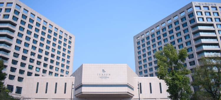 杭州君尚云郦酒店图片