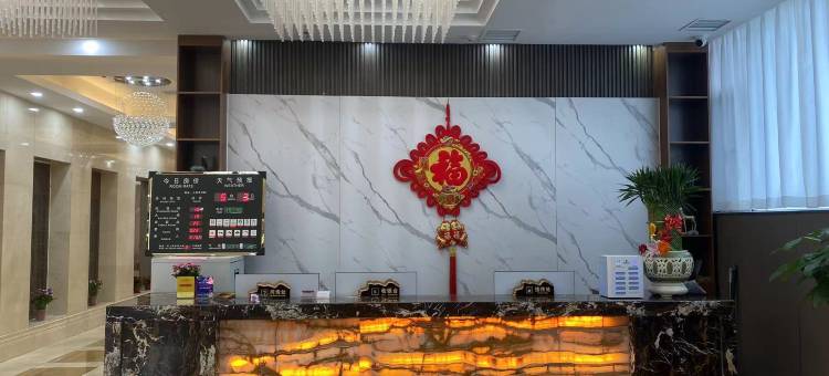 嘉泰商务酒店(承德避暑山庄店)图片