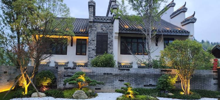 萨维尔桃园山居酒店(武功山游客中心店)图片