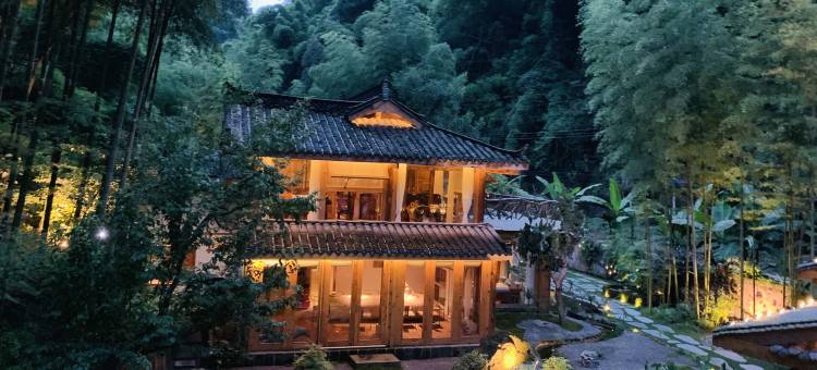 邛崃守拙民宿图片