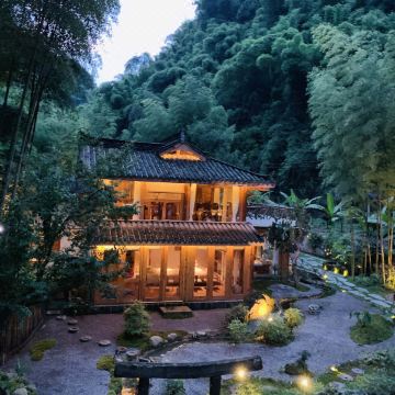 邛崃守拙民宿图片