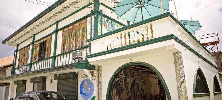 伯特利民宿(Bethel Bed and Breakfast)图片