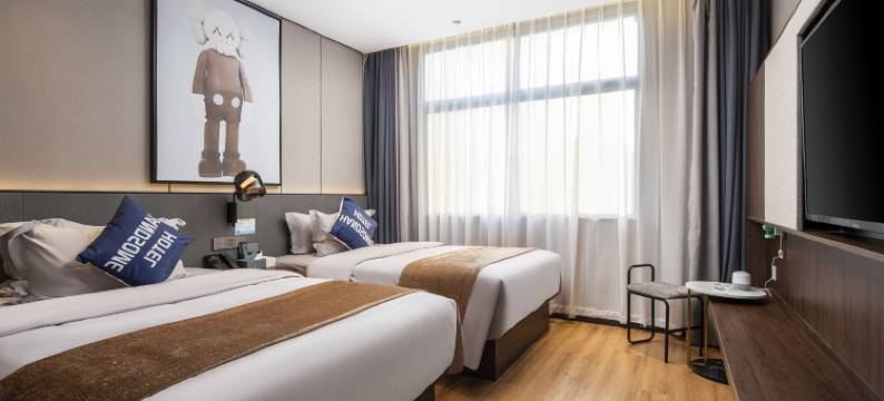 H瀚绅酒店(百色龙景名都五中店)图片