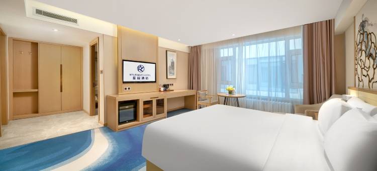 星程酒店(哈尔滨中央大街新阳路店)图片
