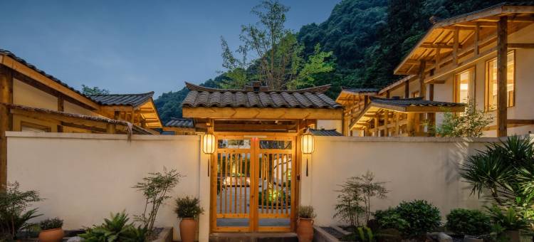 红豆子民宿图片