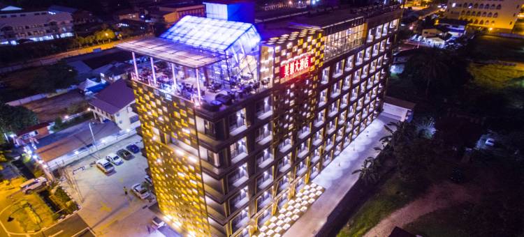 拉布安普安酒店(Hotel Labuan Point)图片