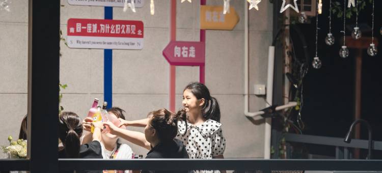 隐庐·拾光度假民宿(雅鲁漂流店)图片