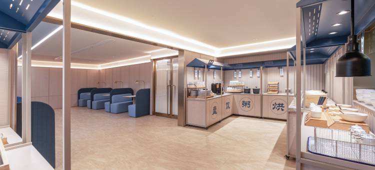 汉庭酒店(南京新街口大行宫地铁站店)图片