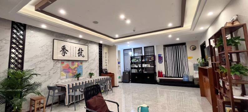 贵阳筑季青旅(花果园购物中心松花路地铁站店)图片