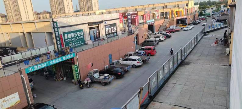 都市花园酒店图片