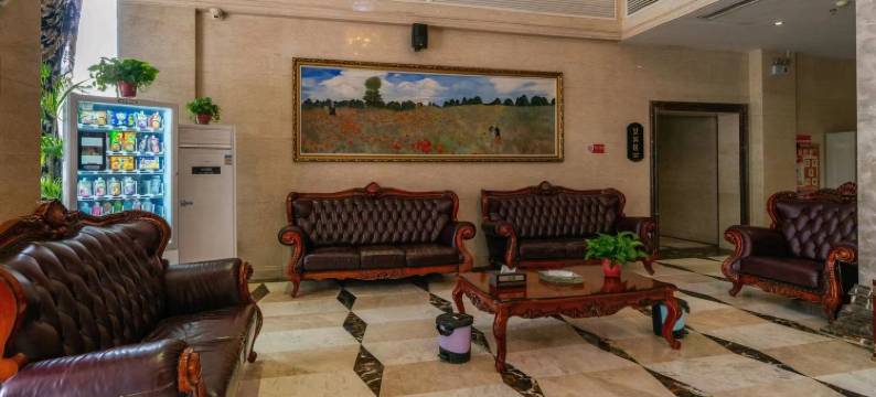 東方水岸温泉酒店(上蔡蔡州医院东区店)图片