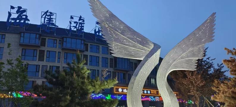 伴海栖风民宿图片