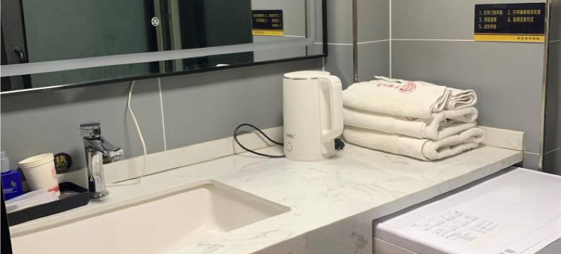 汤阴轩辕电竞酒店图片