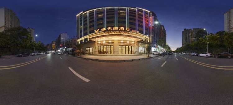 维也纳酒店(松山湖华为欧洲小镇店)图片