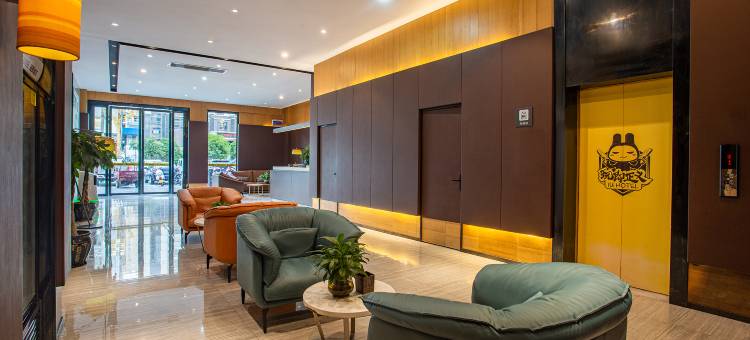 IU酒店(平塘迎宾大道店)图片