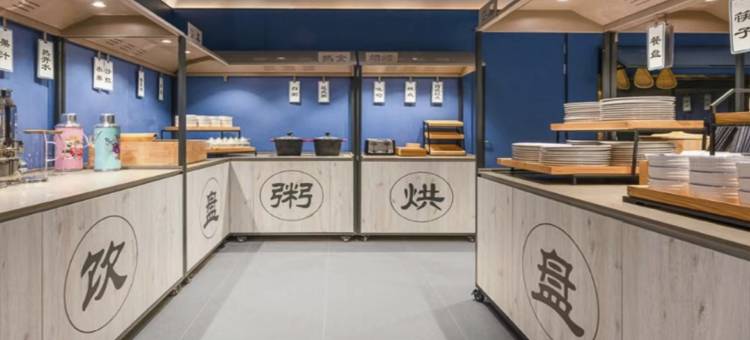 汉庭酒店(太原亲贤街茂业店)图片