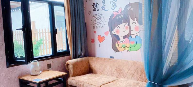 那拉提冬梅客栈图片
