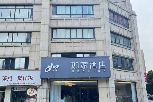 酒店图片