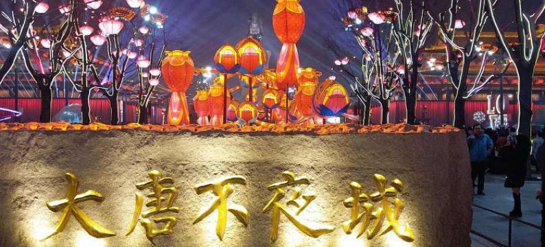 西安A居民宿(高铁北站店)图片