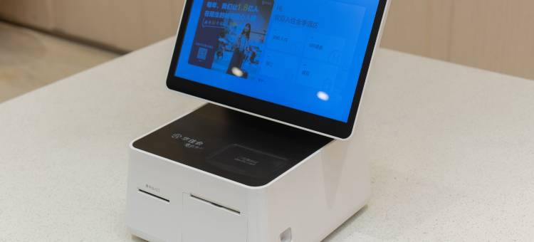 全季酒店(上海宝山城市工业园区店)图片