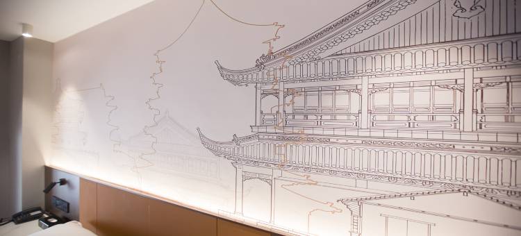 攀枝花斯洛高设计师酒店(攀枝花学院万达广场店)图片