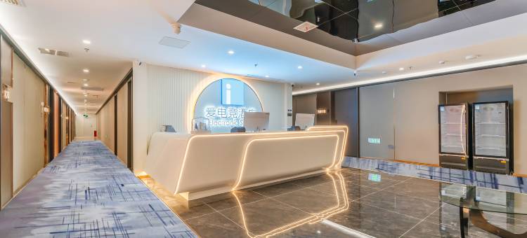 爱电竞酒店(胶州宝龙广场店)图片