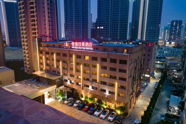 酒店交通极为便捷,毗邻瑞景商业广场,加州商业广场,瑞景沃尔玛