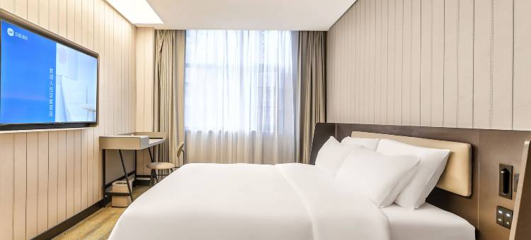 汉庭酒店(南阳张衡大道店)图片