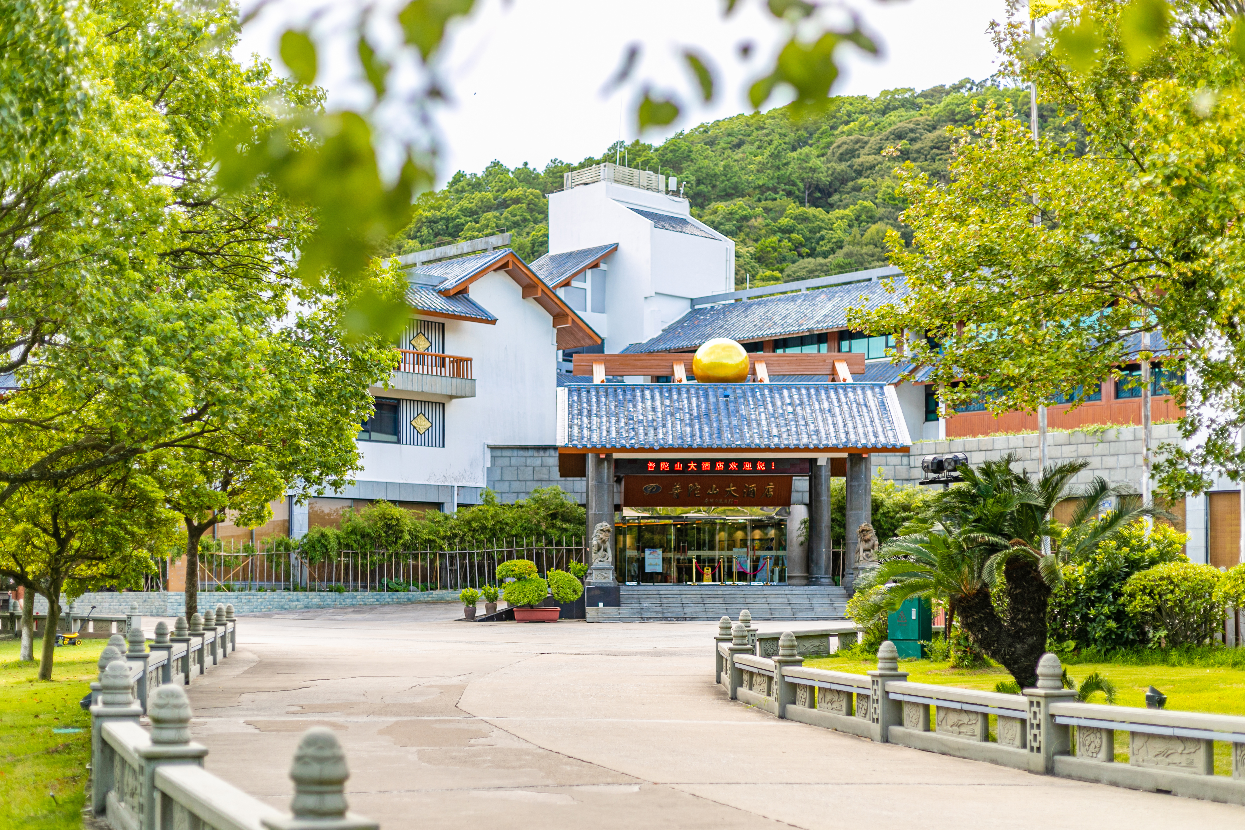 Putuoshan Hotel Over view