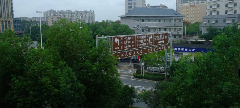武汉绿洲商务宾馆(木兰国际广场店)图片
