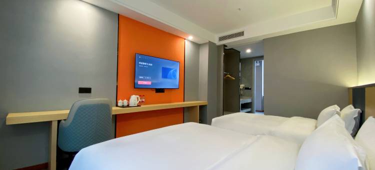 途麦欧逸酒店(体育馆店)图片