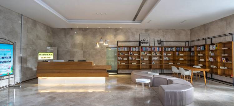 璞丽铭德(省人民医院地铁站店)图片