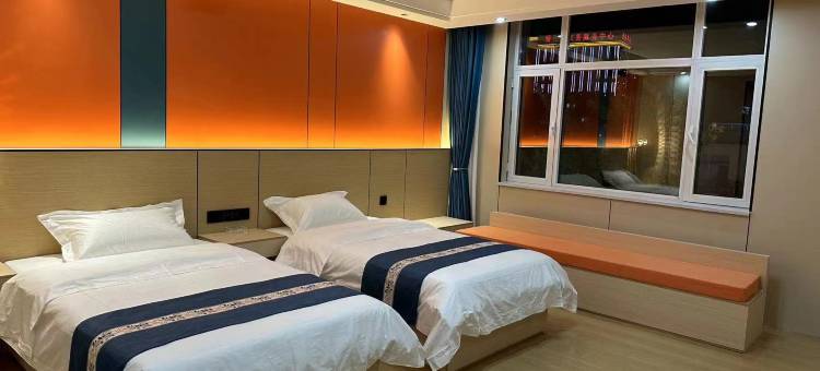 循化希悦酒店图片