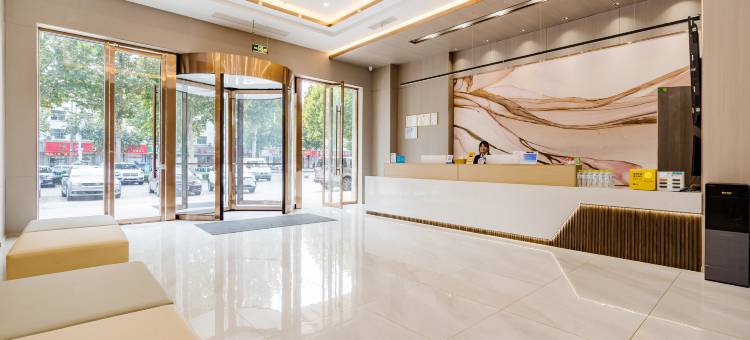 铂斯汀酒店(高密凤凰大街店)图片