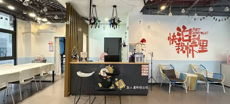 泊寓(深圳清林径店)图片