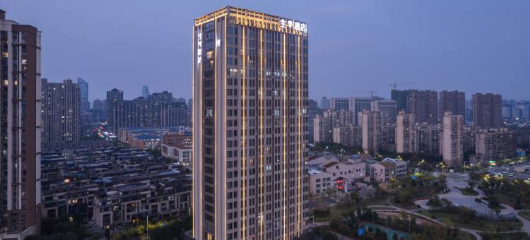 全季酒店(南昌朝阳新城店)图片