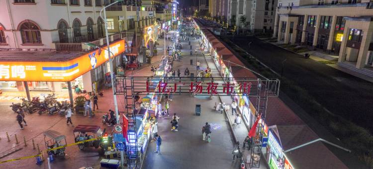 维也纳3好酒店(濮阳上亿广场店)图片