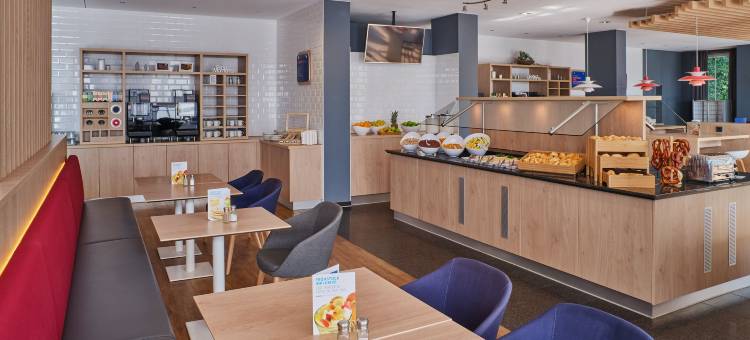 Holiday Inn Express 法兰克福机场(Holiday Inn Express Frankfurt Airport)图片
